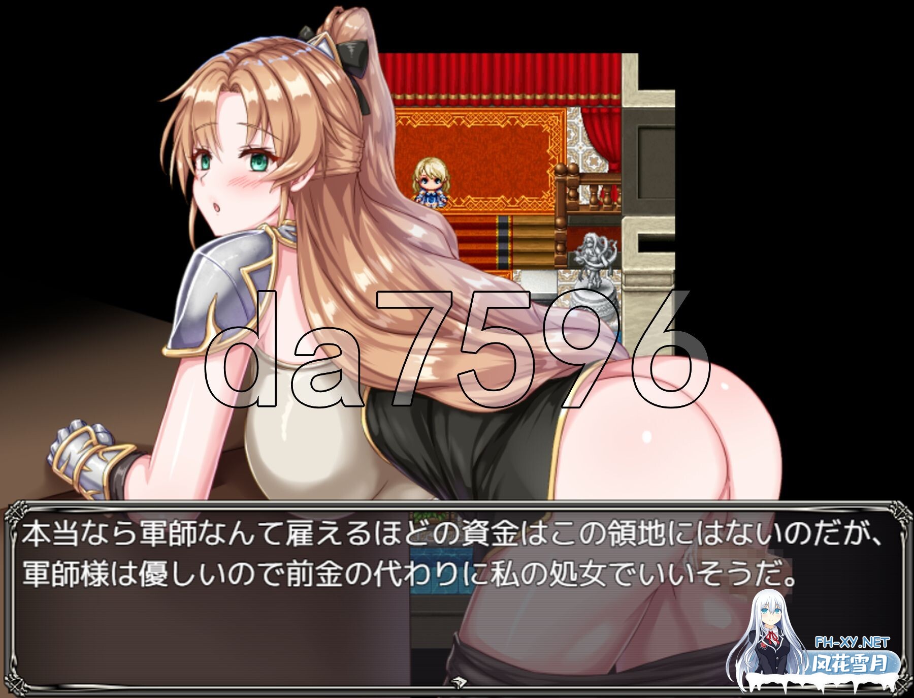 [日式SRPG/新作] 新米领主琳迪丝的催眠战记 新米領主リンディスの催眠戦記 AI汉化版+自带全回想解放 [1.10G/百度]-12.jpg