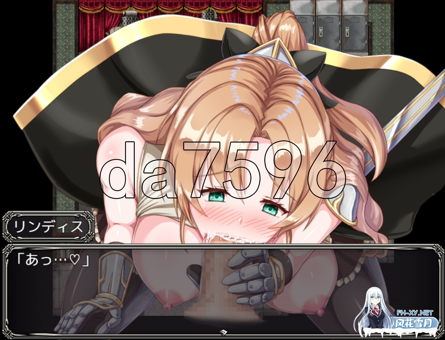 [日式SRPG/新作] 新米领主琳迪丝的催眠战记 新米領主リンディスの催眠戦記 AI汉化版+自带全回想解放 [1.10G/百度]-14.jpg