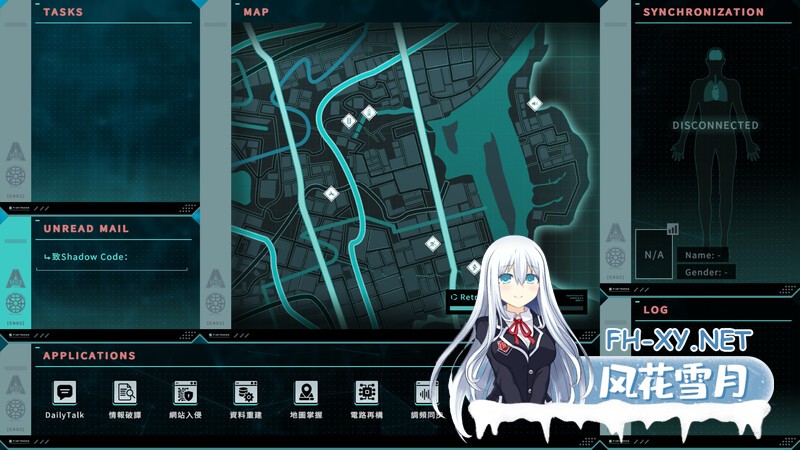 [SLG/官中/动态]特务朔的秘密行动 官方中文 [423.7MB]-7.jpg