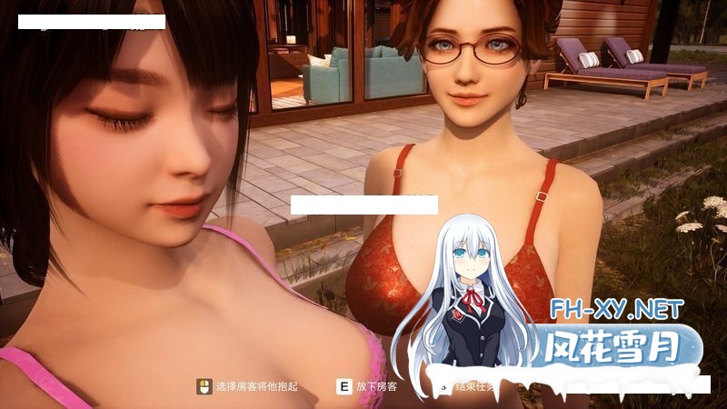 [3D大作/SLG/STEAM官中]与你在一起/TOGETHER BnB[Ver20250802][36.1G]-8.jpg