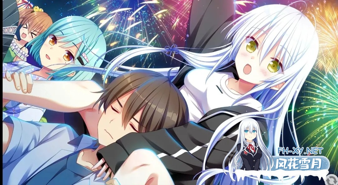 [恋爱ADV/官中/后宫/PC]恋爱成双 フタマタ恋愛 官方中文版[3.73G]-11.jpg