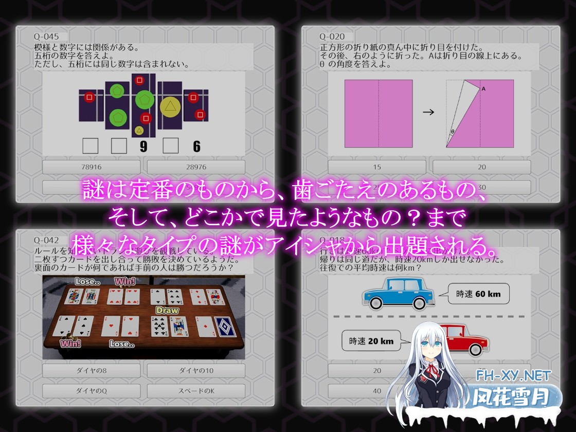 [3D互动SLG/汉化/动态]服侍人偶的日常/奉仕人形のいる日常 v4.1.6 官方中文步兵版[PC/1G]-5.jpg
