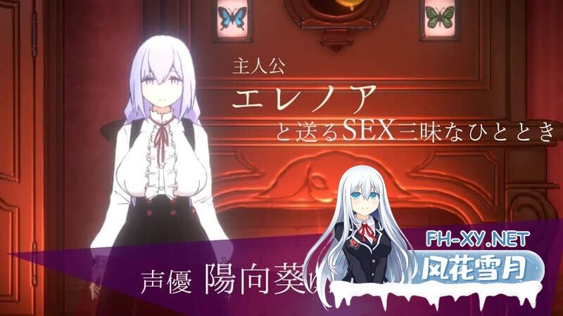 [SLG/全动态] 玩偶房间[Doll Room -エレノア]V1.0.1正式版 精翻中文 [850MB]-10.jpg