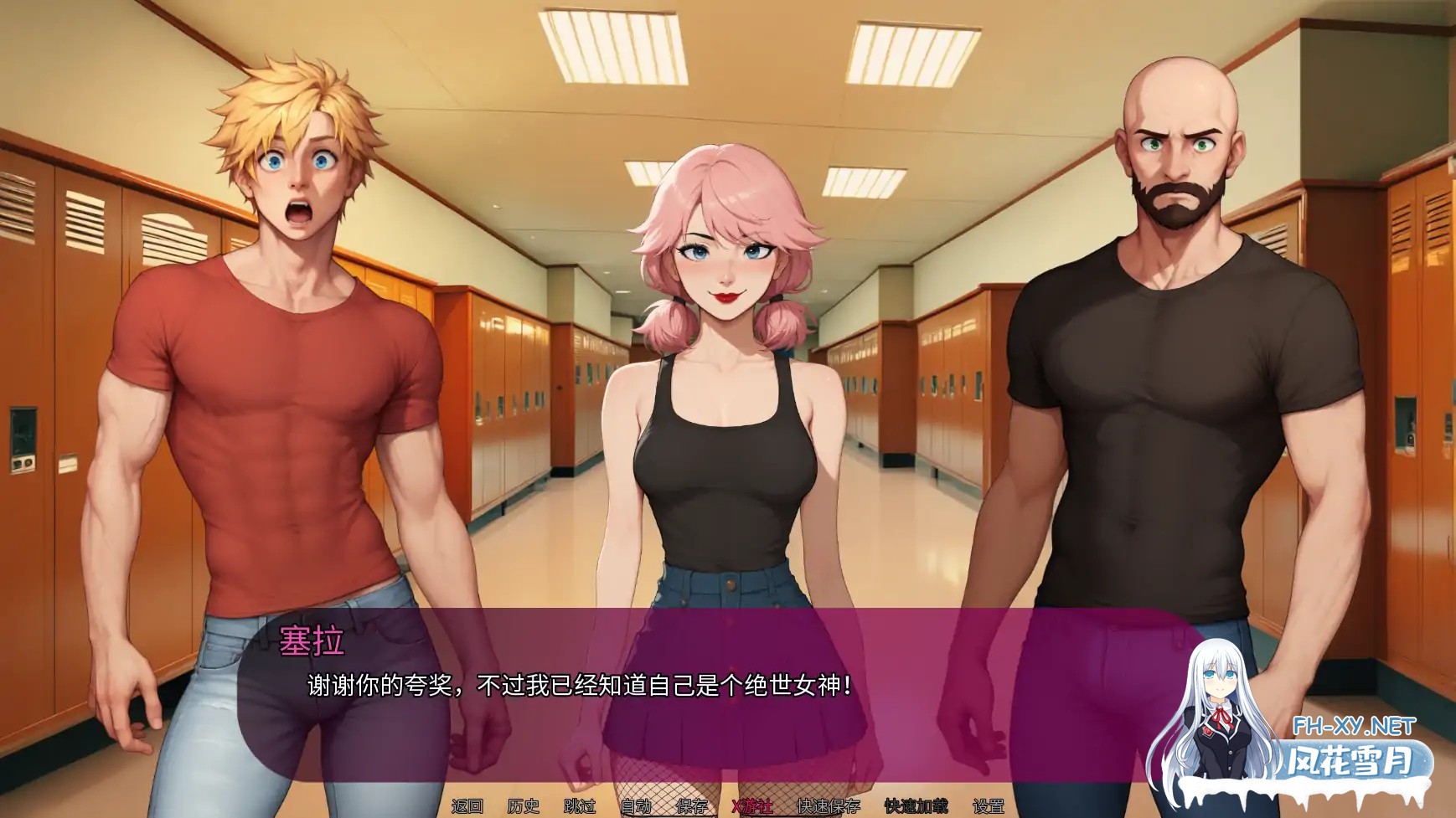 [SLG/AI汉化/2D/动态/更新]我女友的新癖好/My Girlfriend's New Kink[Ver0.4 Public][PC+安卓/4.10G]-5.jpg