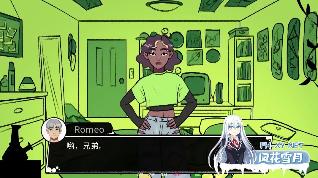 [SLG/AI汉化/2D/动态/更新]甜糖服务/Sugar Service[Ver0.17a][PC/2.30G]-7.jpg