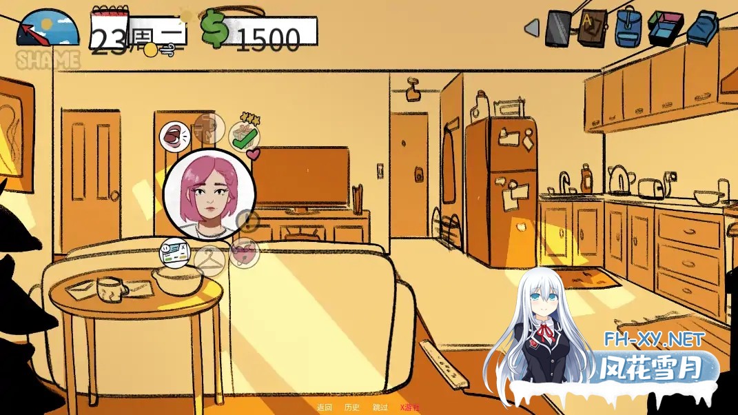 [SLG/AI汉化/2D/动态/更新]甜糖服务/Sugar Service[Ver0.17a][PC/2.30G]-9.jpg