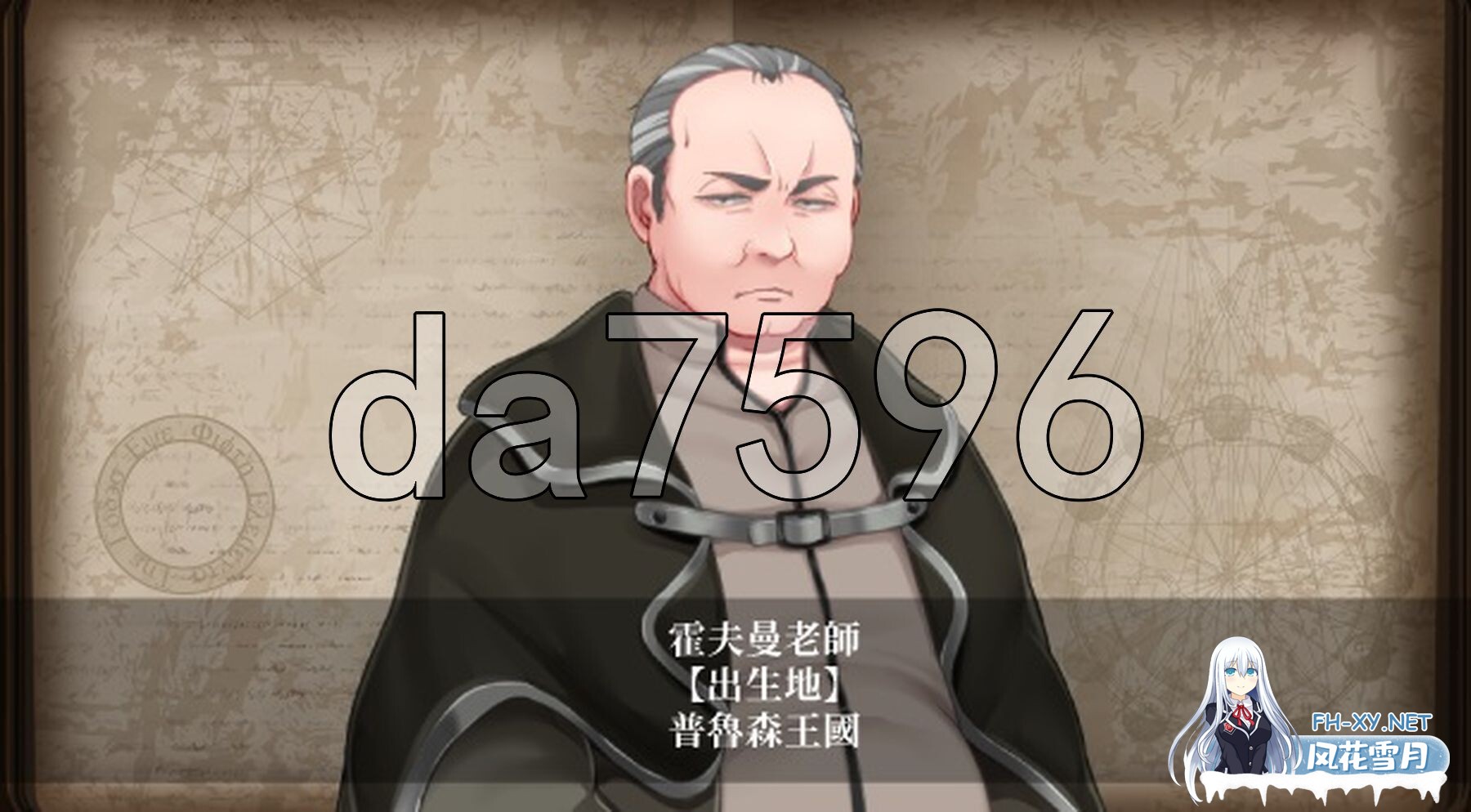 [日式RPG/新官中] 艾蜜莉的堕落轮回～魔法学院与永无止尽的一周～ v1.24 官中步兵版 全回想存档+攻略 [1.90G/百度]-19.jpg