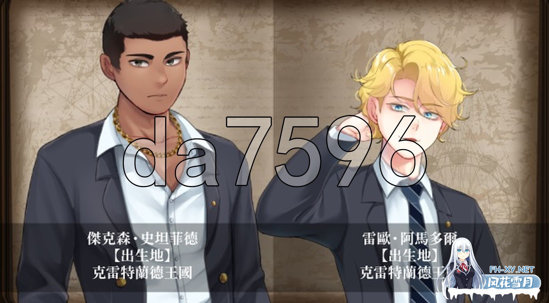 [日式RPG/新官中] 艾蜜莉的堕落轮回～魔法学院与永无止尽的一周～ v1.24 官中步兵版 全回想存档+攻略 [1.90G/百度]-17.jpg