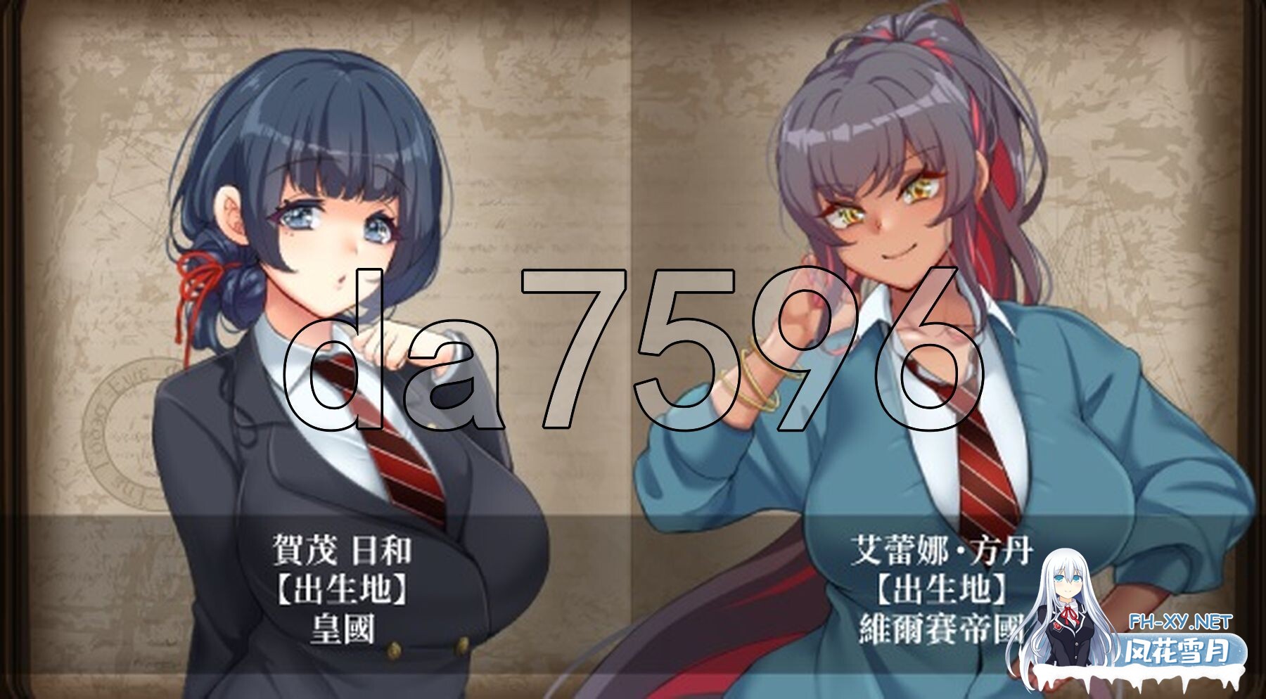 [日式RPG/新官中] 艾蜜莉的堕落轮回～魔法学院与永无止尽的一周～ v1.24 官中步兵版 全回想存档+攻略 [1.90G/百度]-18.jpg