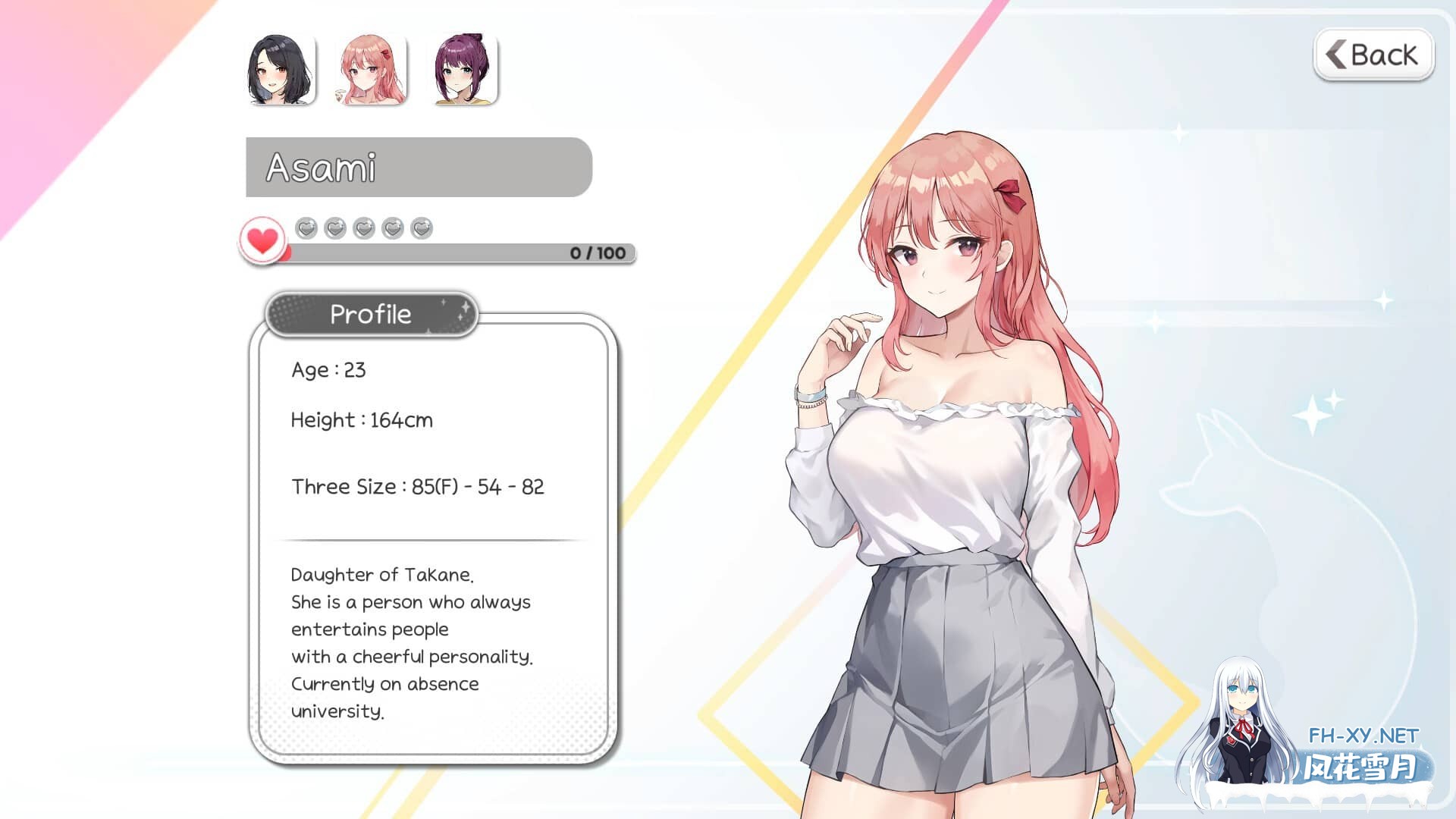 [SLG/STEAM官中/母女丼]Inari/宝藏的家乡/稻荷/[Ver241206 Bui:16640078][13.0G]-18.jpg