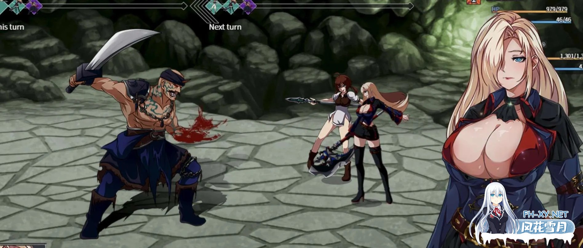 [国产RPG/PC+安卓] 圣女传说· 魔王降世 OVER· DeviL圣石少女 Ver1.01 汉化步兵版 存档+礼包码 [4.20G]-16.jpg