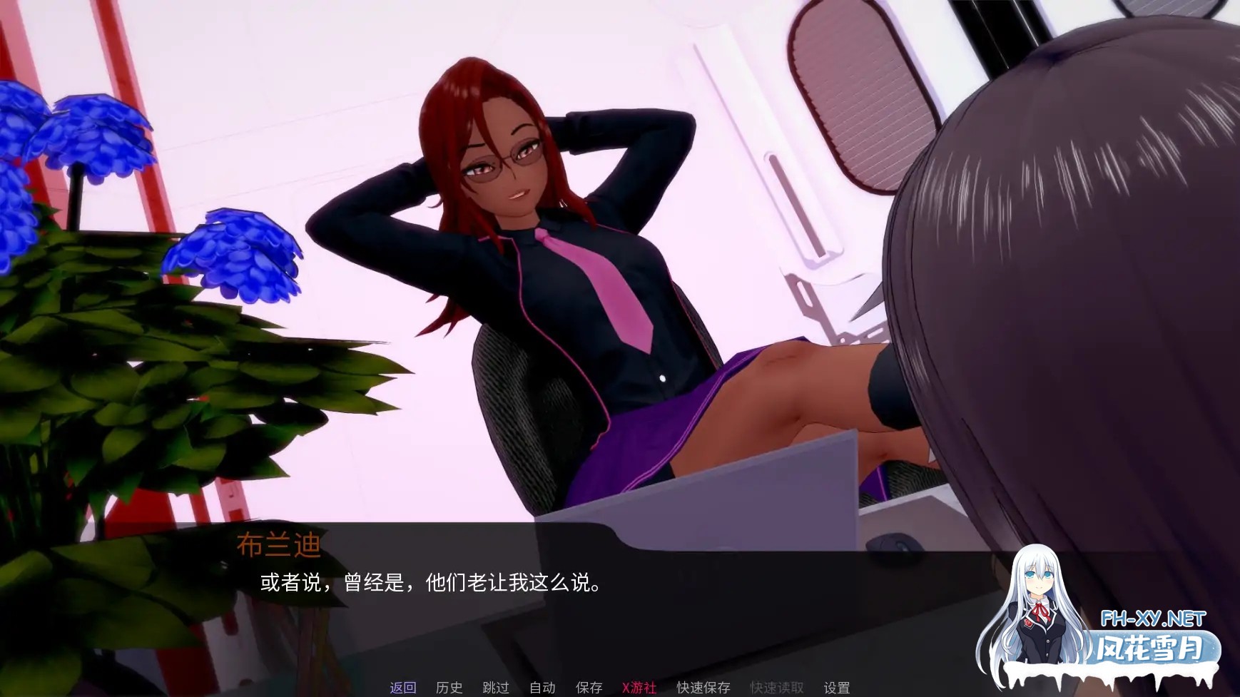 [SLG/AI汉化/3D/动态/更新]恶化与复苏/Relapse and Recovery[Ver0.11 Public][PC+安卓/2.61G]-5.jpg