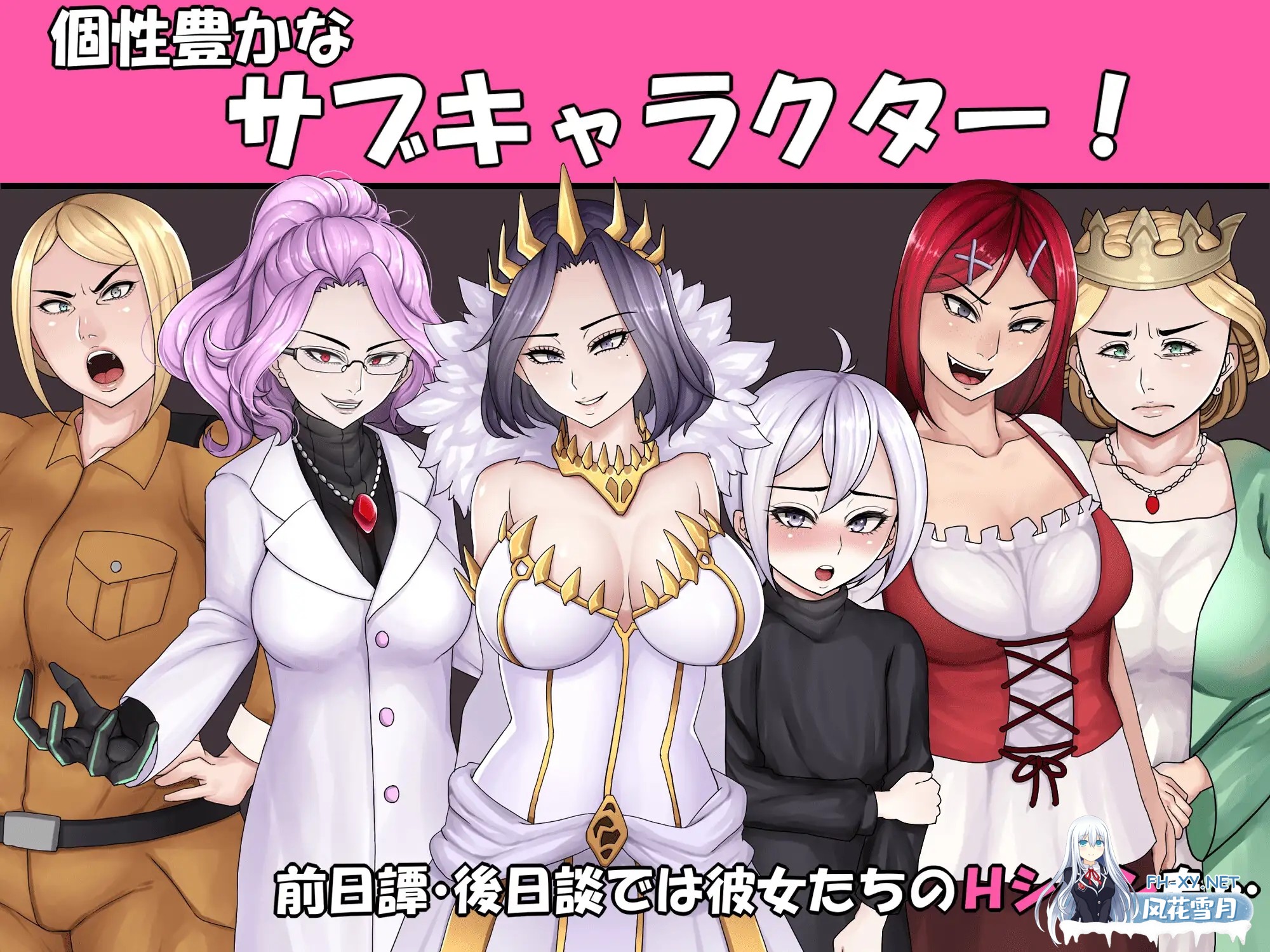 [RPG/PC+安卓]悪虐女帝BAD END[+礼包码][1.7G]-10.jpg