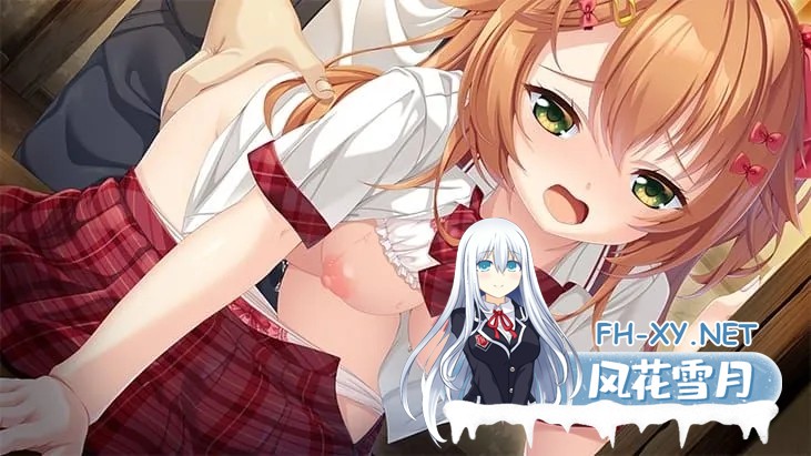 [拔作ADV/汉化/PC]废村少女[贰]～阴翳诱秘姬之匣～ 廃村少女[弐] ～陰り誘う秘姫の匣～AI汉化内嵌版[3.13G]-15.jpg