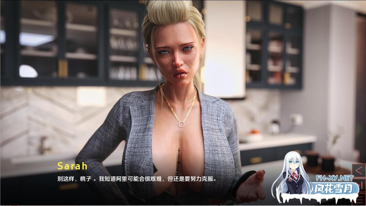 [SLG/3D/PC+安卓]合成/The Synthetic[Ep.5 Side Story][3.90G]-10.jpg