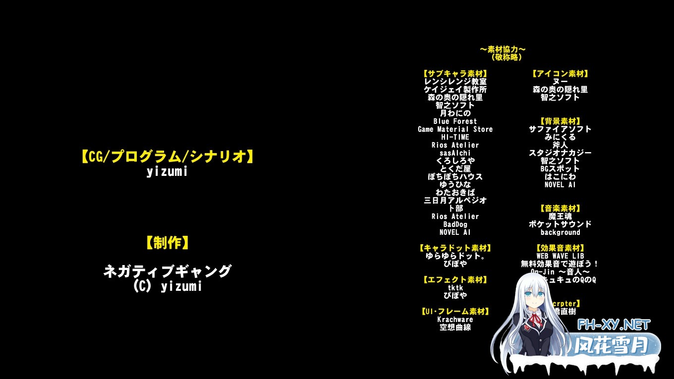 [SLG/汉化]黑之征服王 Lord of Tartanova Ver3.25 精翻汉化版+全CG存档[PC/660M]-6.jpg