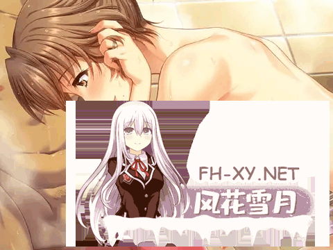 [ADV/合集] 妻中蜜~妻みぐい：1+2+3+番外 合集！汉化版付动画[6.2G]-9.png