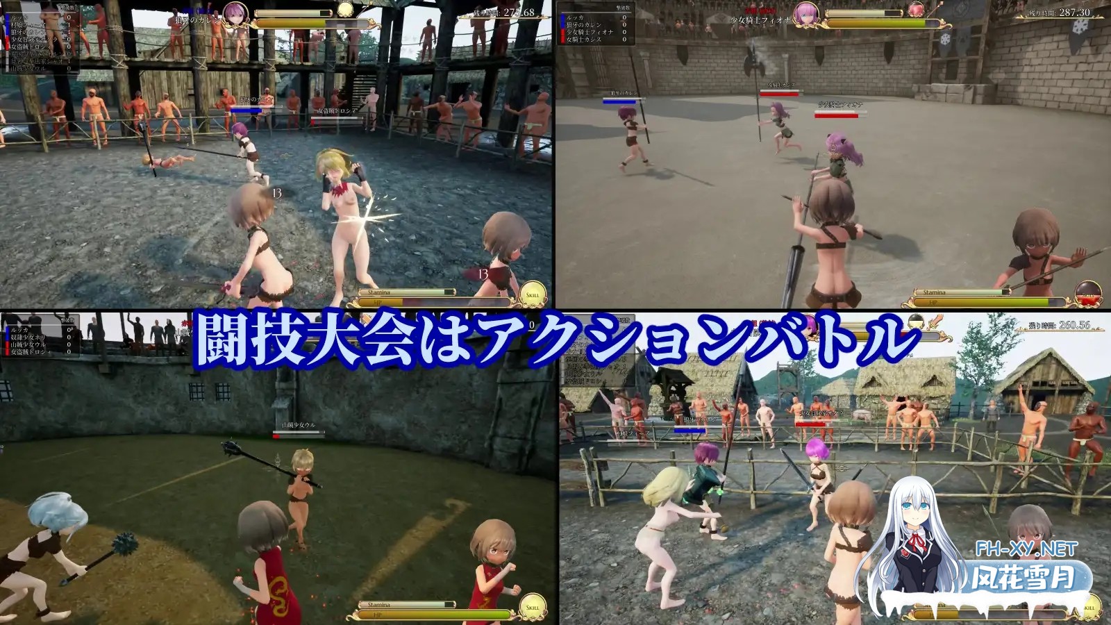 [3D/战斗H/拘束/幻想/多P/AI汉化/步兵/更新][RJ01416845/うまのあれ社团]首枷的卢卡～欲望与荣耀的竞技场～/首枷のルッカ ～欲望と栄光のコロシアム...-6.jpg