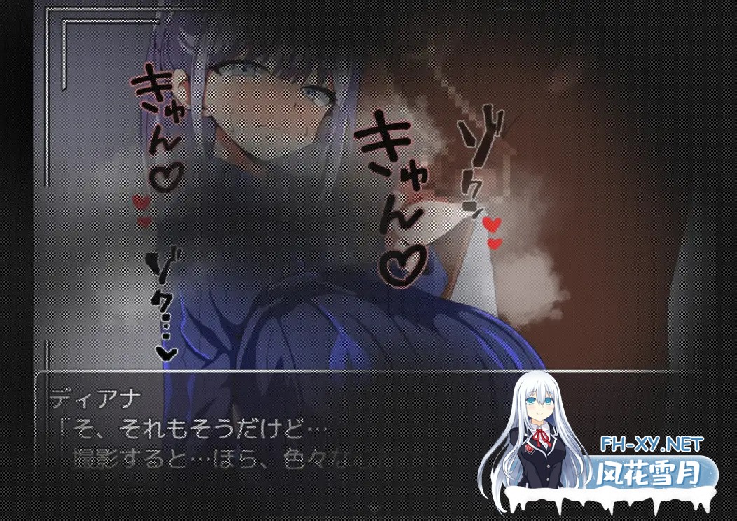 [RPG/AI汉化/NTR/中出/乳交/口交][RJ01139599/ワンドワンド社团]为了购买她的性爱视频-我还要继续战斗/まだまだ僕は戦う 彼女のハメ撮りを買うために...-6.jpg