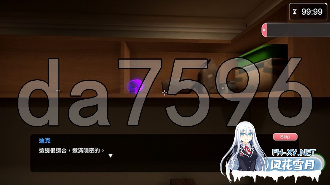 [亚洲风3D/动态/更新] 隔壁的美艳人妻 The Wife Next Door v1.4.12 Steam官中步兵版 正式版+存档+DLC [10.70G/百度]-18.jpg