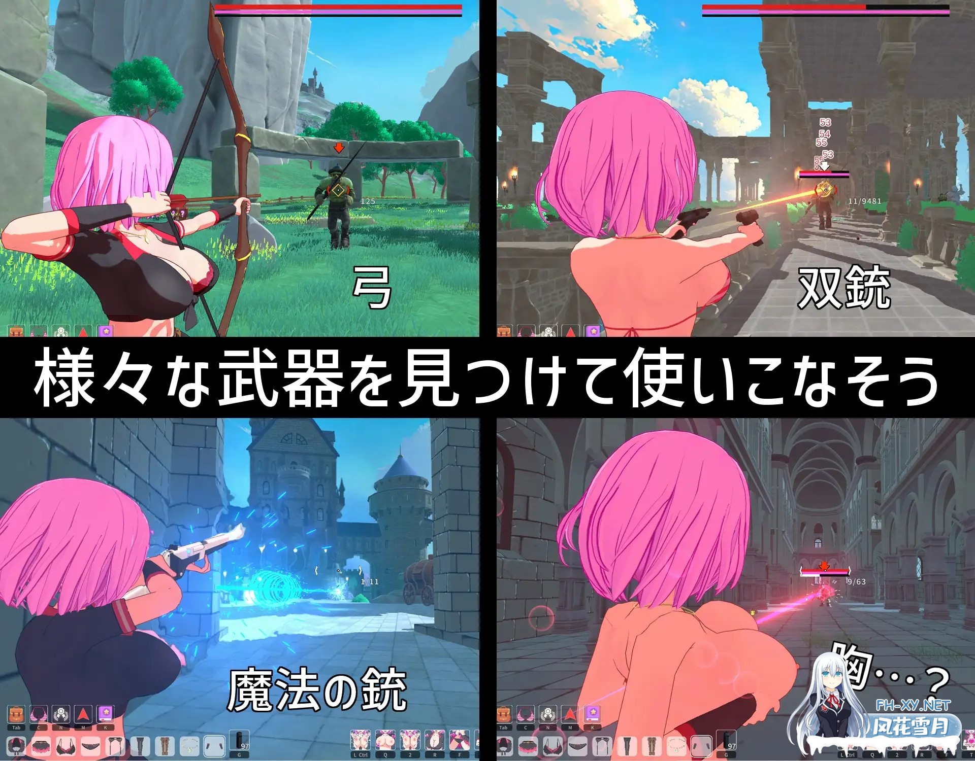 [3D互动/汉化/全动态/PC]失败者制造者 ルーザーメーカー Ver1.03+RenpyThief游戏一键汉化工具[7.37G/全CV]-6.jpg