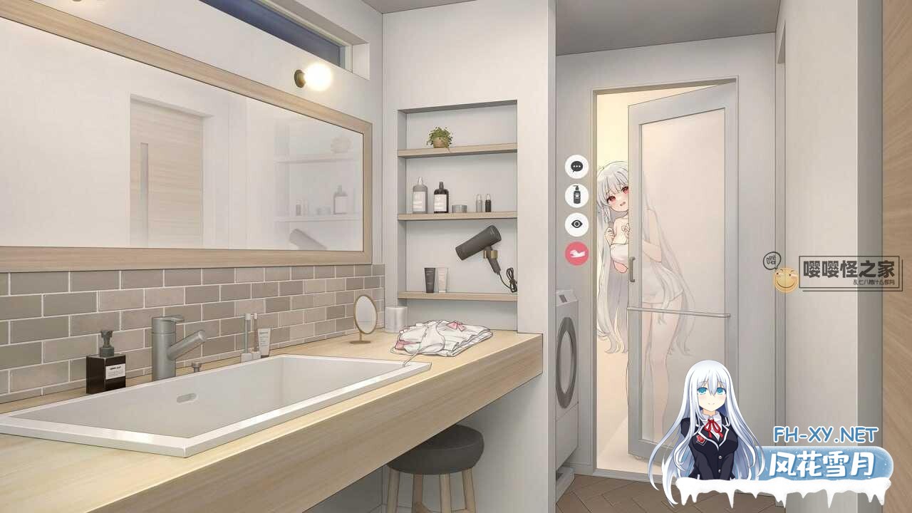 [日系SLG精品/官中/兄妹/骨科/PC+安卓]和存在感薄弱妹妹一起的简单生活 存在感薄い妹との簡単生活 Ver0.79B 官方中文版[4.06G]-5.jpg