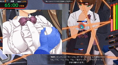 [SLG/DL官中/NTR]满车率300%3/満車率300% 3≒V20250802+Append.1 鉄板ギャル御乗車ぱっちVer0430 官方中文版+DLC[12G]-11.gif