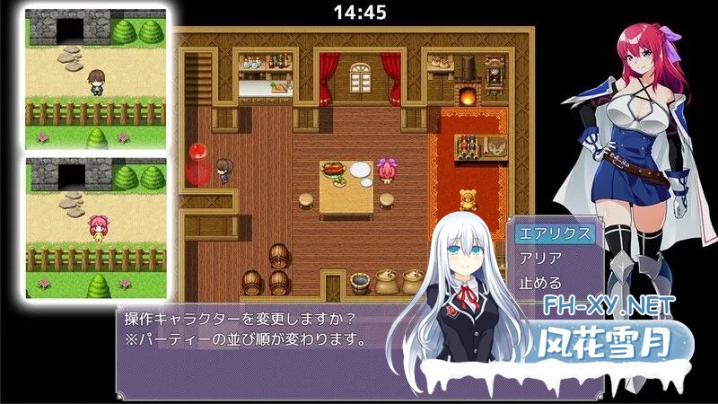 [RPG/PC+安卓] Last12～勇者的粉色育儿日记 Last12～勇者の恥ずかしい育児日記 V2.8 DL官方中文版 [1.2G]-7.jpg