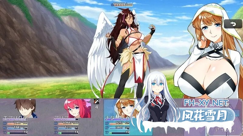 [RPG/PC+安卓] Last12～勇者的粉色育儿日记 Last12～勇者の恥ずかしい育児日記 V2.8 DL官方中文版 [1.2G]-8.jpg