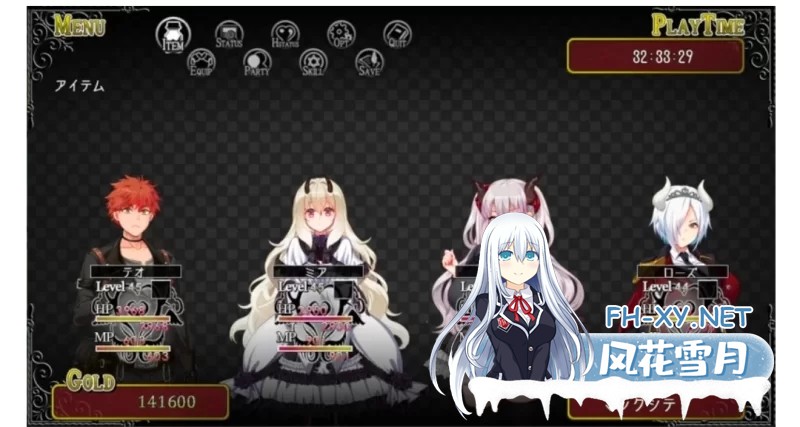 [精品/RPG/中文]勃起勇者与哈尔法斯的恶魔V1.13 STEAM官方中文步兵版+存档[2G]-7.jpg