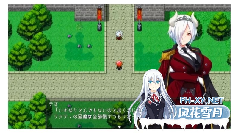 [精品/RPG/中文]勃起勇者与哈尔法斯的恶魔V1.13 STEAM官方中文步兵版+存档[2G]-8.jpg