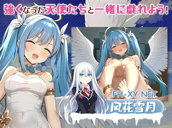 [RPG/PC+安卓] 女神任务 性格恶劣女神教训王道RPG V1.7 内嵌AI汉化版+DLC V2.03+作弊码 [1.60G]-16.jpg