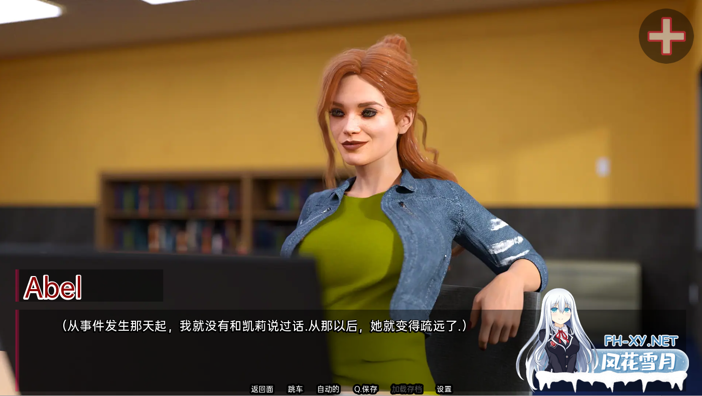 [SLG/汉化/3D/更新/动态]血统或遗产/Lineage or Legacy[Ver4.2][PC+安卓/1.4G]-5.png