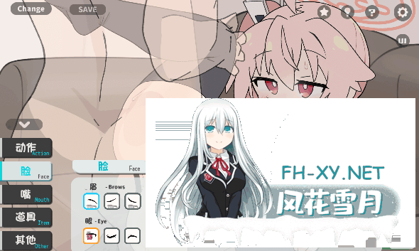 [SLG/PC+安卓] 牛奶时间 ぎゅうにゅうのじか 正式版 [300M]-10.png