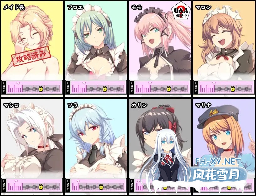 [RPG/AI汉化/NTR/淫乱/口交][RJ417027/NTR教団社团]间谍任务 ～她是贵族(中年男人)的女仆～/スパイ・ミッション ～彼女は貴族(オッサン)のメイド～[Ver1...-7.jpg