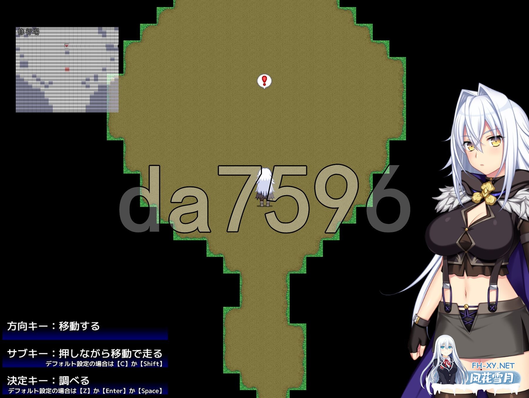 [日式RPG/大更新] 龙血～以龙的诅咒和精液发誓向上帝复仇的RPG v2.0 AI汉化版+自带全回想解放 [8.80G/百度]-15.jpg