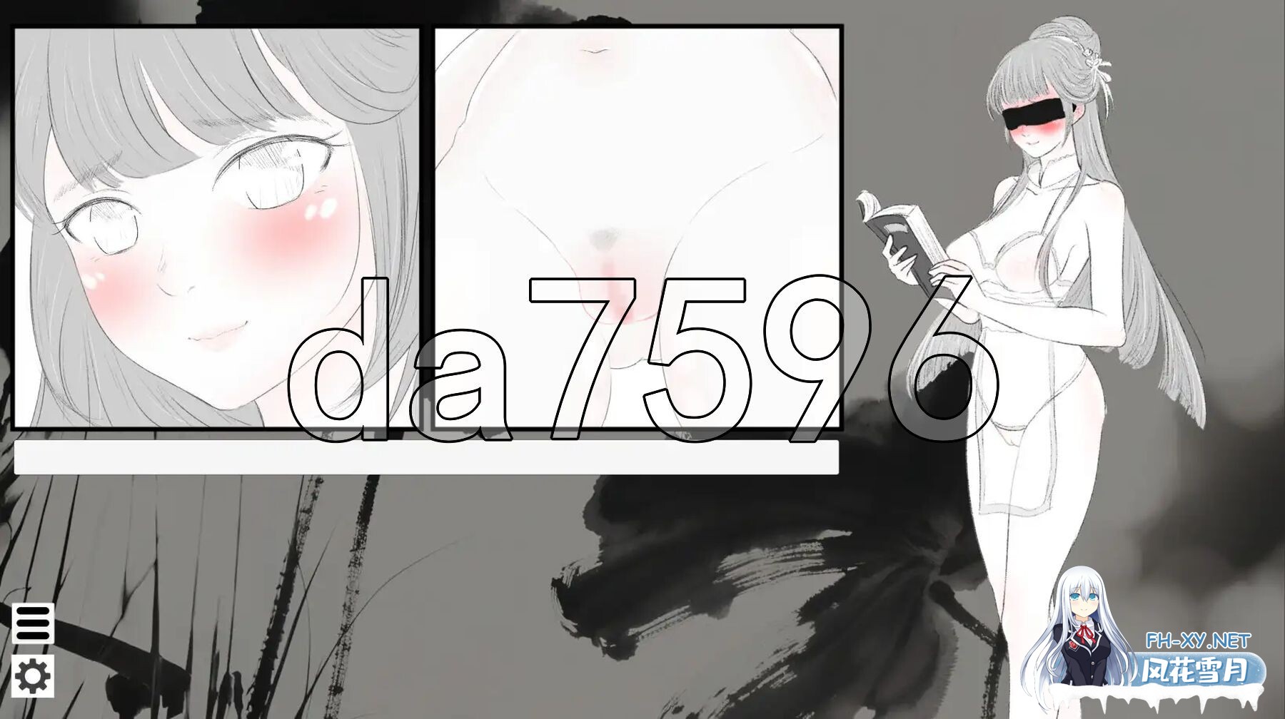 [日式SLG/新作] 这一世，我只想为所欲为！辣手摧花篇！未亡人村に潜伏した男 官方中文版 [1.40G/百度]-6.jpg