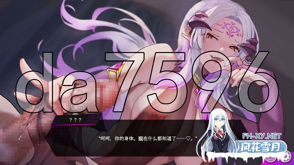 [日式SLG/动态/大更新] 魅魔咏叹调 アリアサキュズム v1.20 AI汉化步兵版+全回想存档 [1.40G/百度]-17.jpg