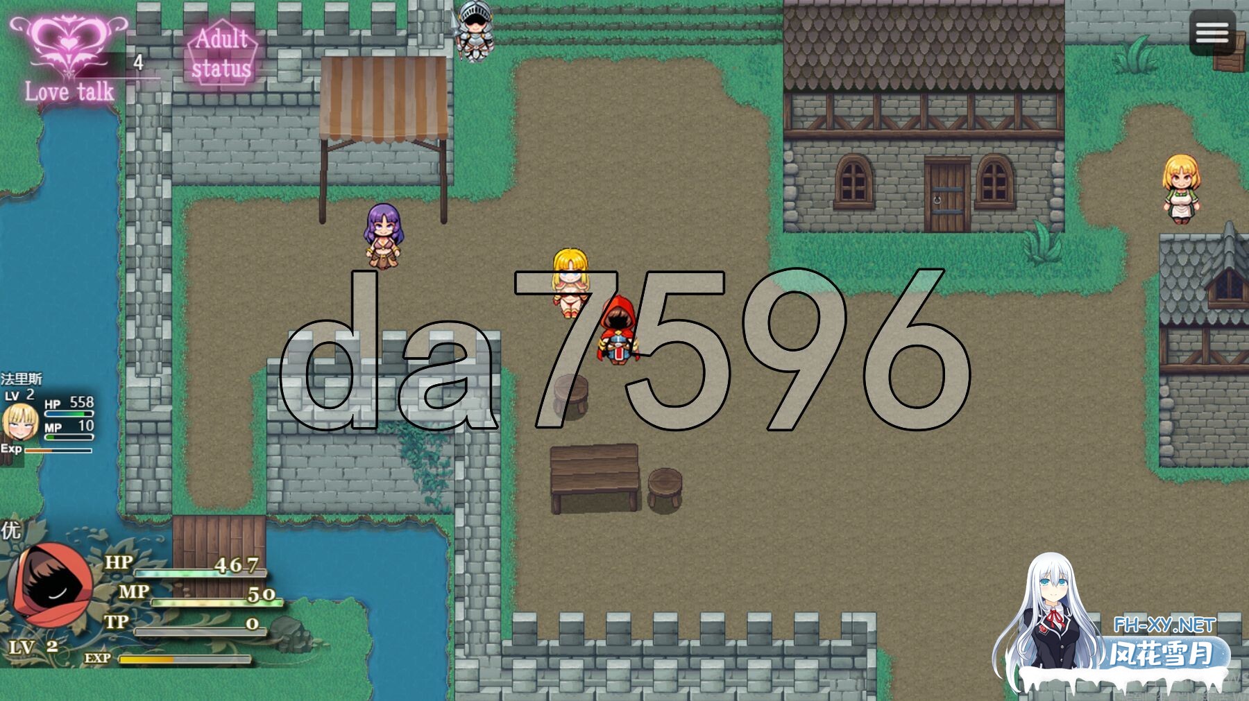 [日式RPG/动态/更新] 人妻骑士与最后的堡垒～寝取&性欲管理的后宫笼城生RPG  ver1.5 AI汉化版+自带全回想 [1.30G/百度]-13.jpg