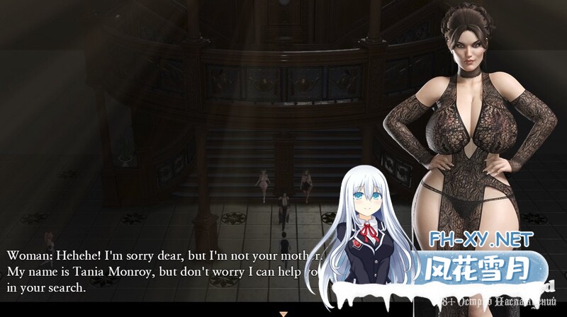 [RPG/PC/机翻汉化]欲望大厦 Mansion of Lust v1.3 MZ [5979.1MB]UC-5.jpg