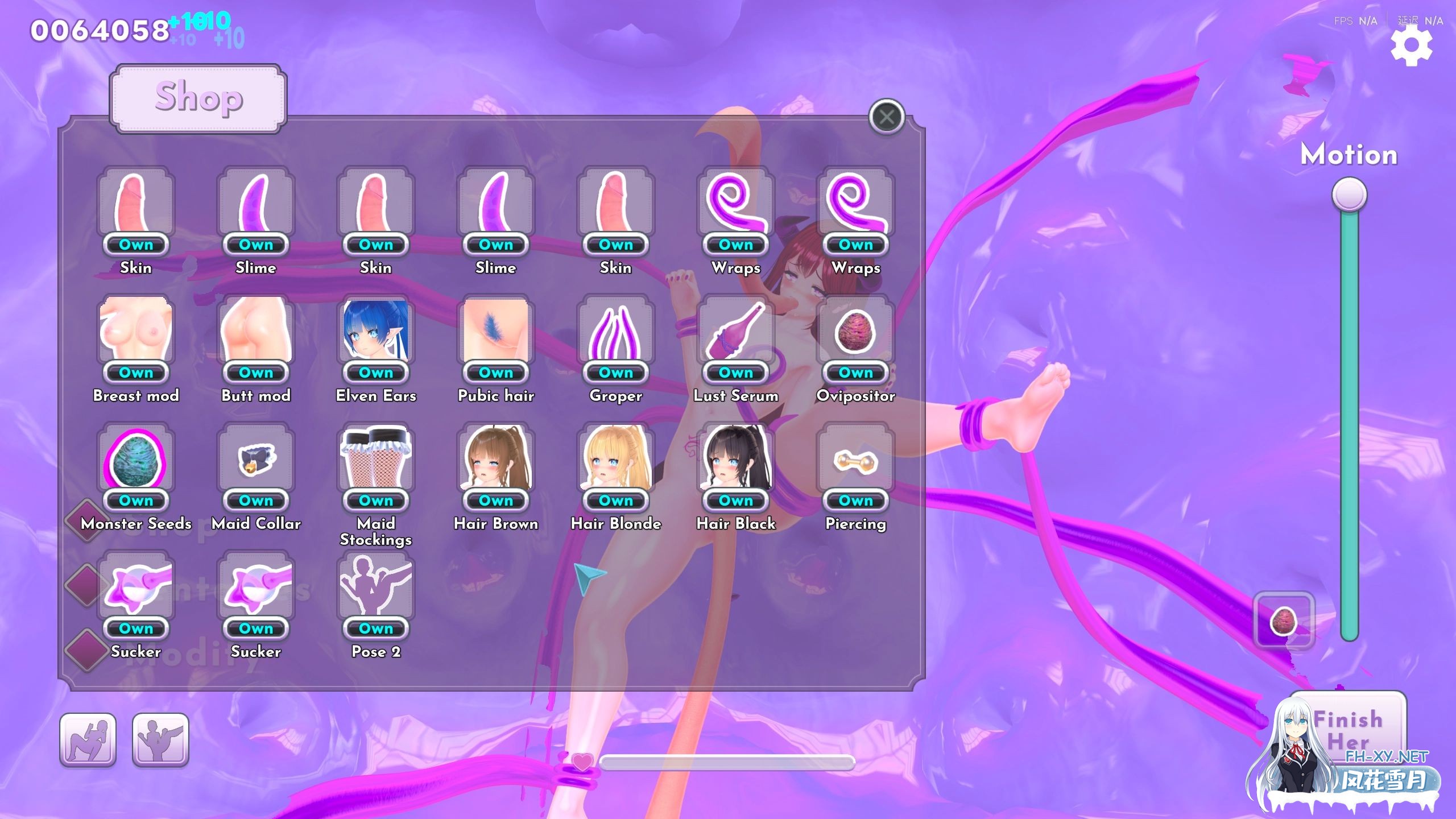 [安卓/PC/SLG/3D]Tangled by Tentacles/缠绕于触手之间[856M]-5.jpg