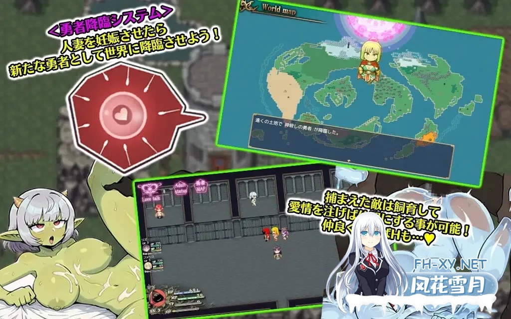 [RPG/汉化/NTR]人妻骑士与最后的堡垒～寝取&性欲管理的后宫笼城生活RPGV1.5 挂载AI汉化版 [1.2G]-13.jpg