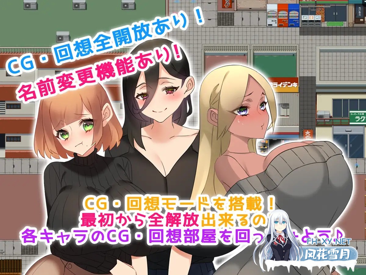 [ADV/机翻/人妻/NTR/中出/怀孕/肛交/巨乳/西瓜肚][RJ01030327/みるくせーき社团]人妻性活 ～生きるために孕ませる!!～[PC//1.1G]-6.jpg