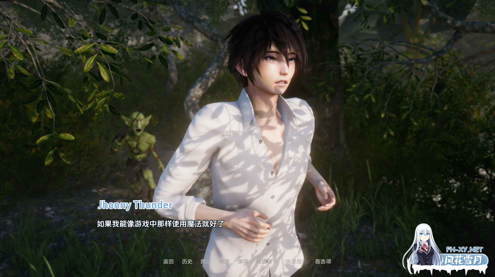 [SLG/动态/3D/汉化/更新/巨乳]异世界天堂/Isekai Paradise[Ver0.6][PC+安卓/7.6G]-5.png