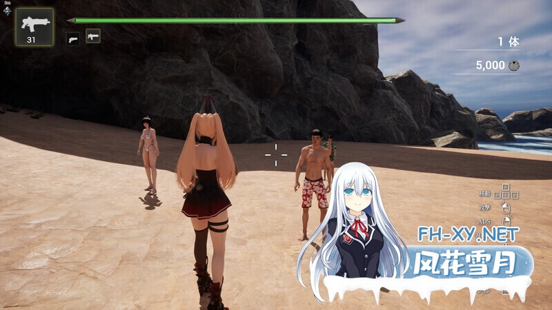 [大作FPS/3D/] 埃里西亚 ‐/‐ Erisia ‐ DL正式版 [8G]-8.jpg