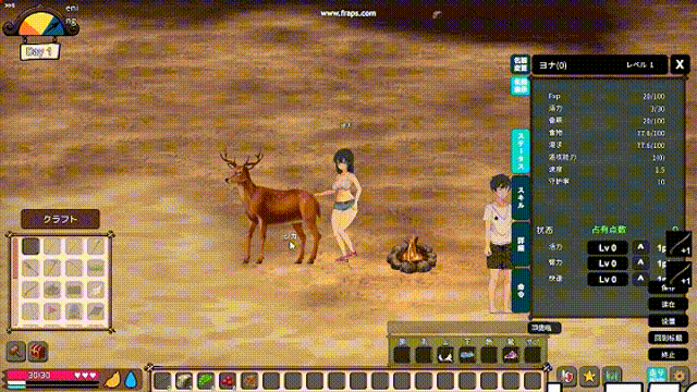 [亚洲风SLG/动态/更新] 疯狂岛 生存游戏 Mad Island V0.4.4.1 官方中文版+DLC+存档 [1.40G/百度]-16.gif