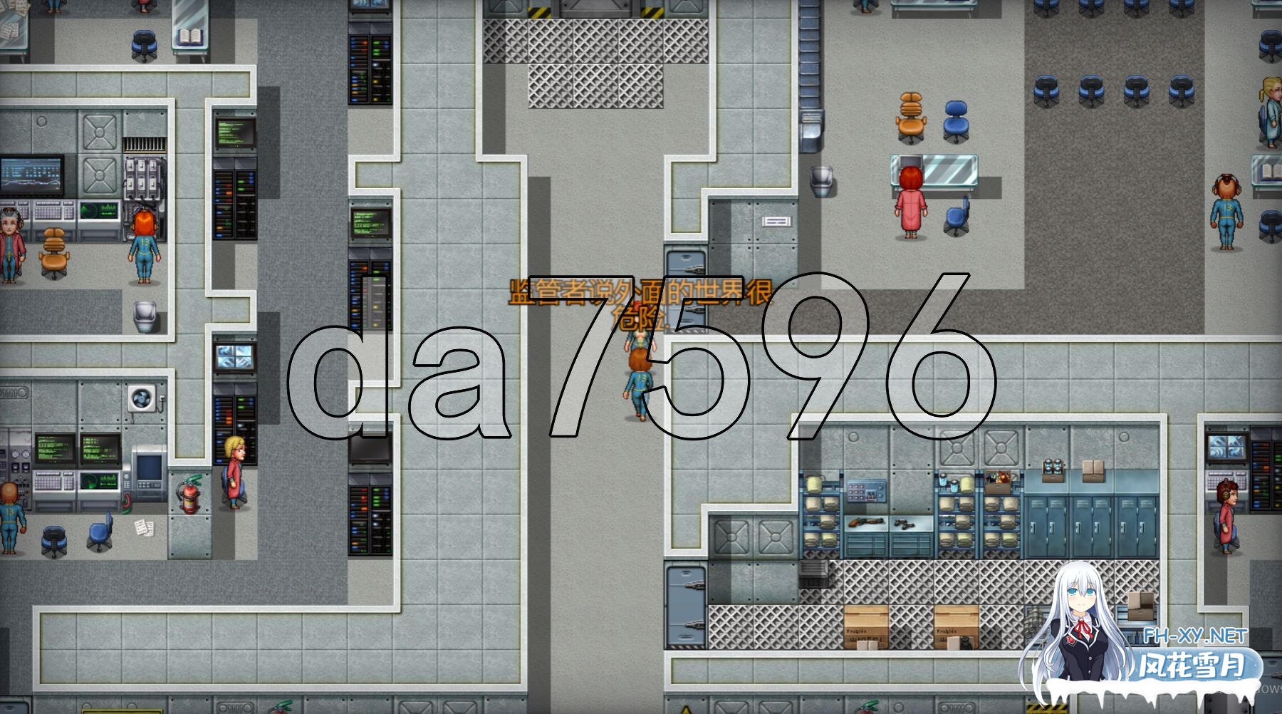 [欧美RPG/更新] 辐射 Fall:Out v0.8.0 Stable 官中步兵版 [660M/百度]-6.jpg