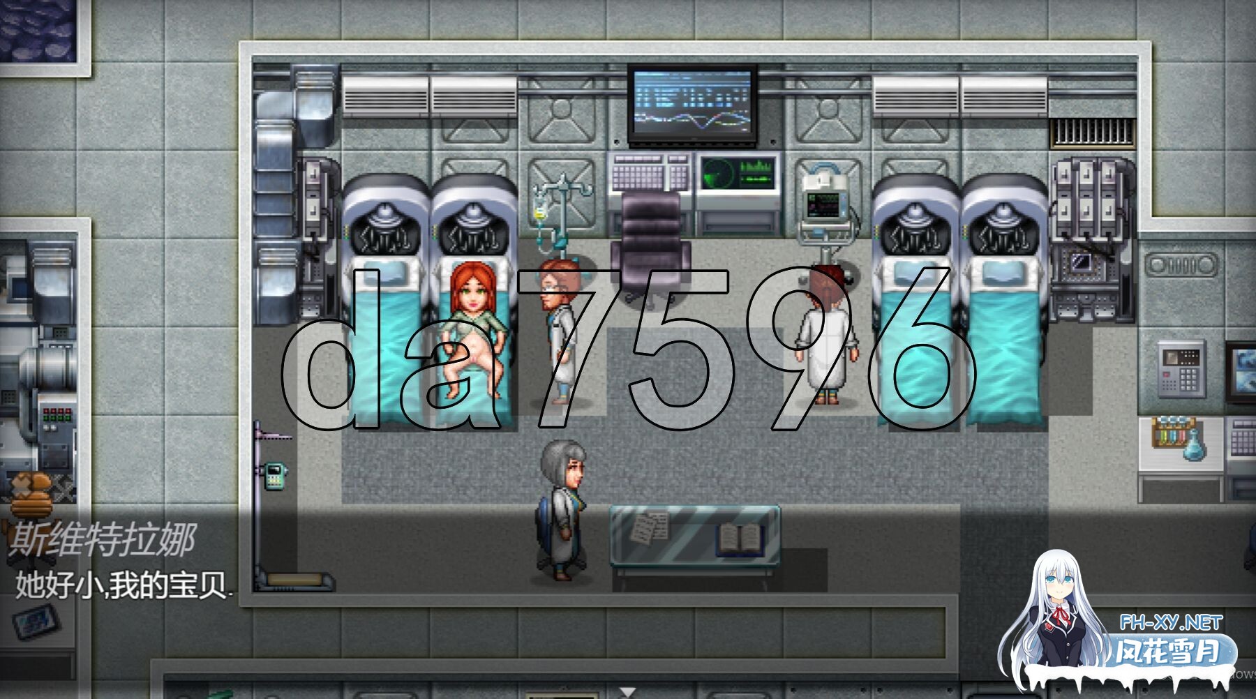 [欧美RPG/更新] 辐射 Fall:Out v0.8.0 Stable 官中步兵版 [660M/百度]-5.jpg