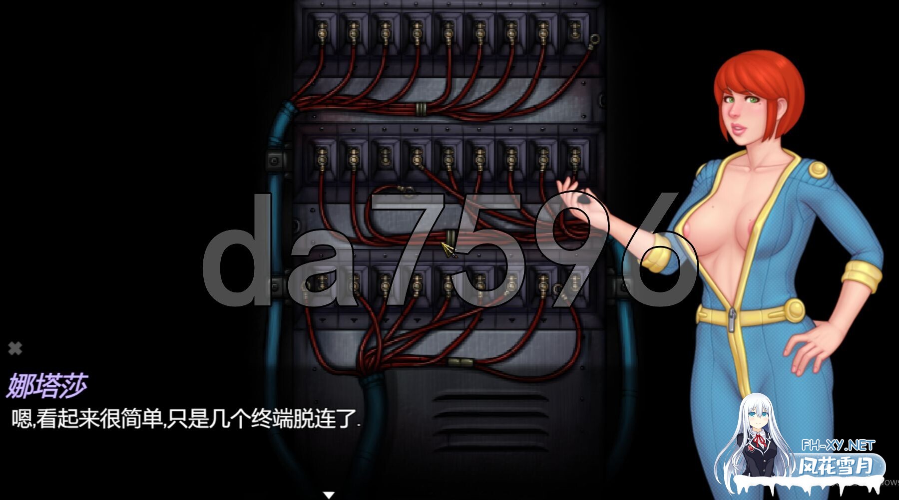 [欧美RPG/更新] 辐射 Fall:Out v0.8.0 Stable 官中步兵版 [660M/百度]-7.jpg