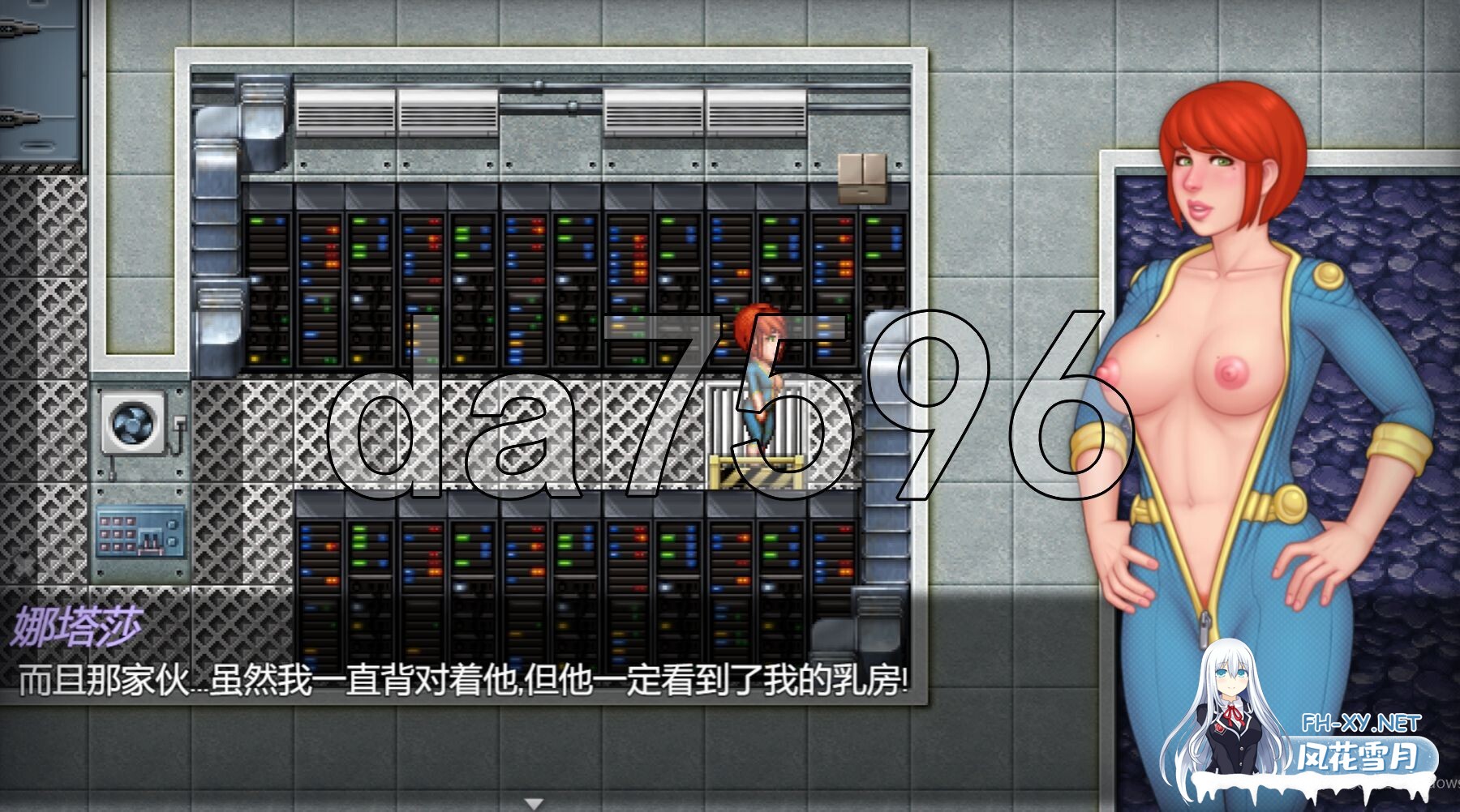 [欧美RPG/更新] 辐射 Fall:Out v0.8.0 Stable 官中步兵版 [660M/百度]-9.jpg